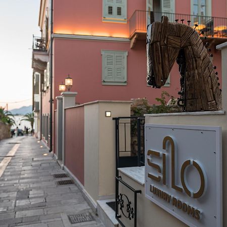 Silo Luxury Rooms Nafplio Exterior photo